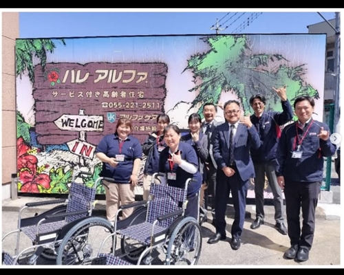 車いす寄贈！