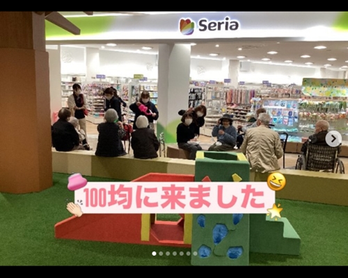 100均に来ました！