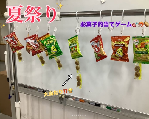 夏祭り！
